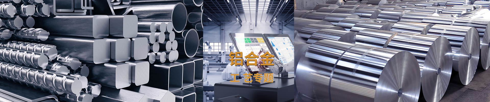 精密结构件yg电子游戏网址是什么
