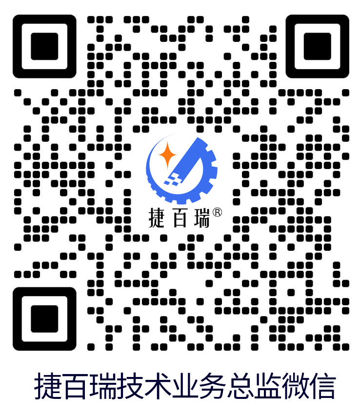 365电子游戏app
